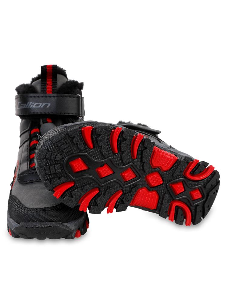 Callion Erkek Çocuk Bot 31-35 Numara - Gri
