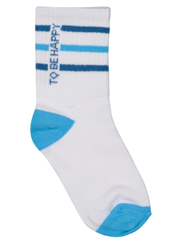 Civil Boys To Be Happy 3'lü 2-12 Yaş Erkek Soket Çorap