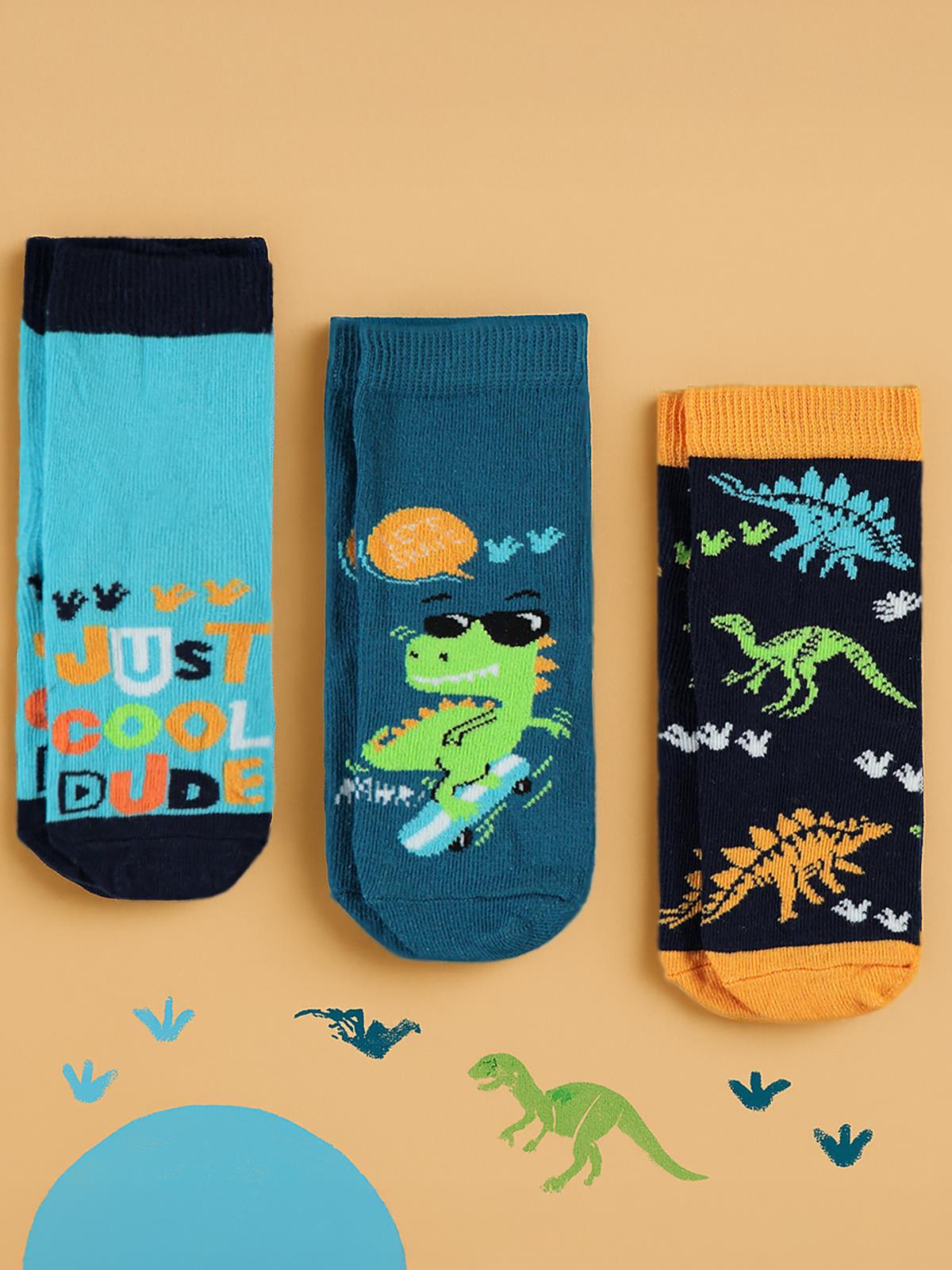 Civil Boys Just Dino 3'lü 2-12 Yaş Erkek Soket Çorap