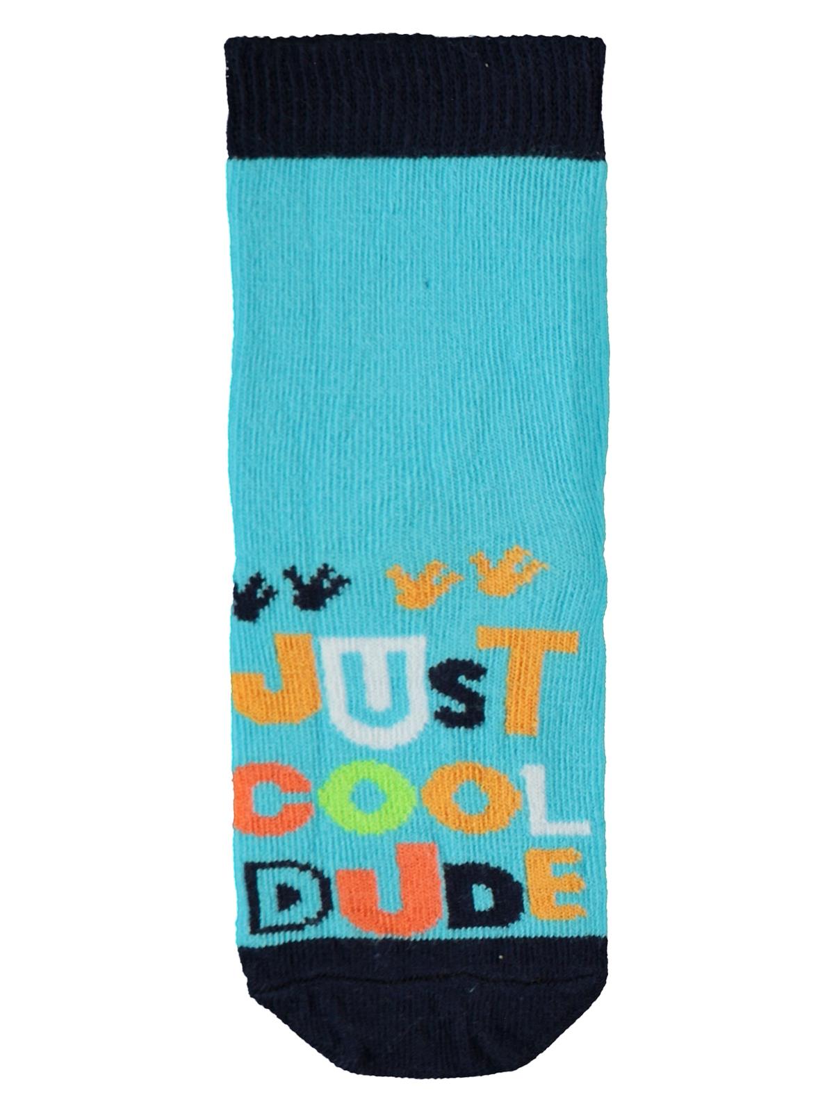 Civil Boys Just Dino 3'lü 2-12 Yaş Erkek Soket Çorap