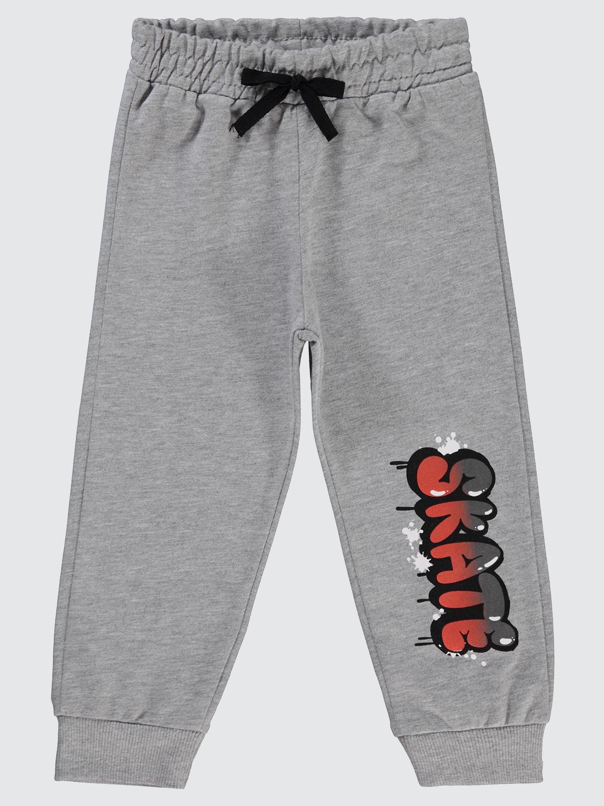 Civil Boys Erkek Çocuk Eşofman Altı 2-5 Yaş - Gri