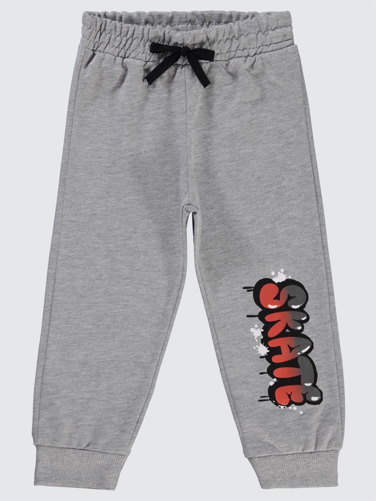 Civil Boys Erkek Çocuk Eşofman Altı 2-5 Yaş - Gri