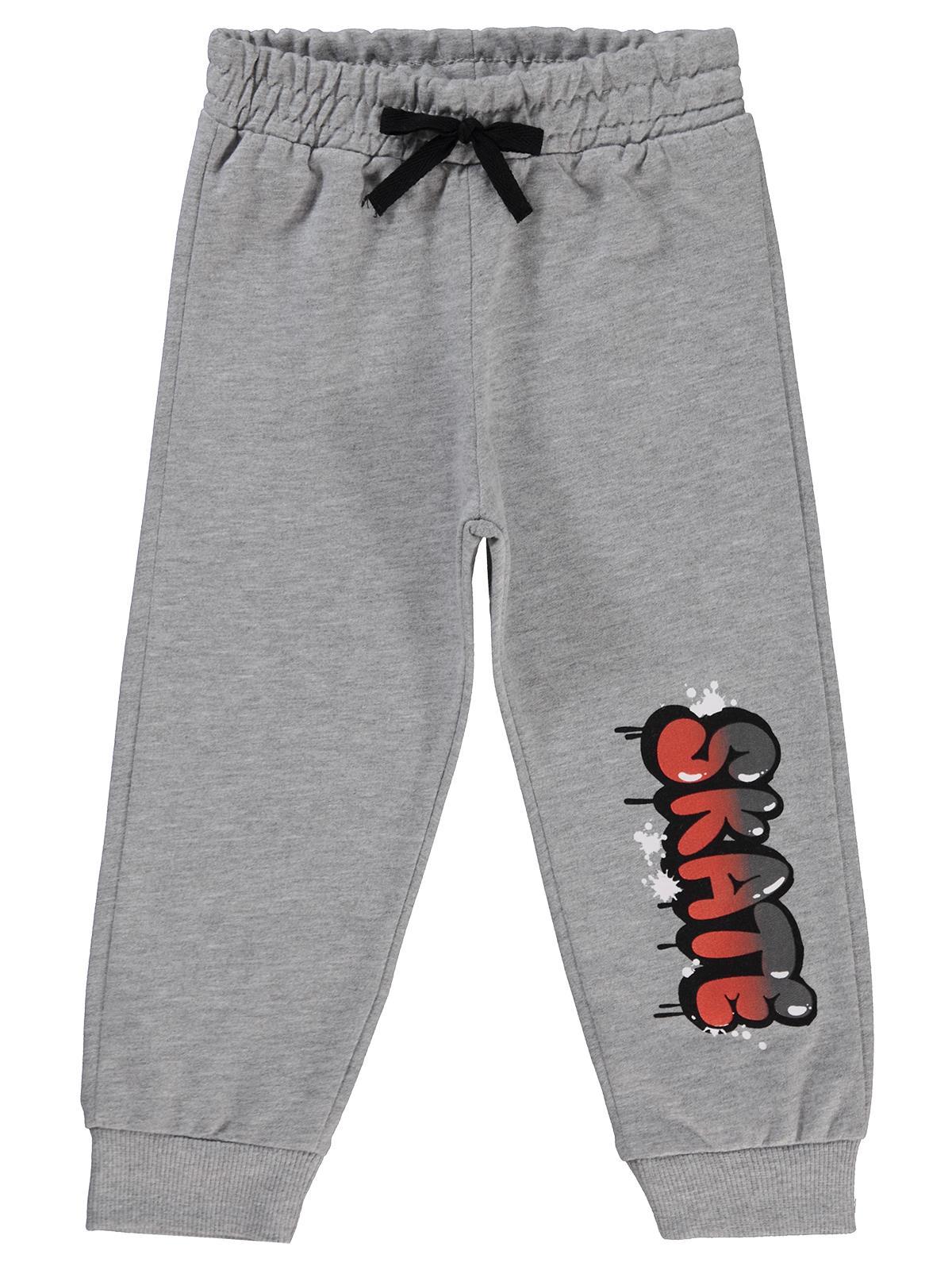 Civil Boys Erkek Çocuk Eşofman Altı 2-5 Yaş - Gri