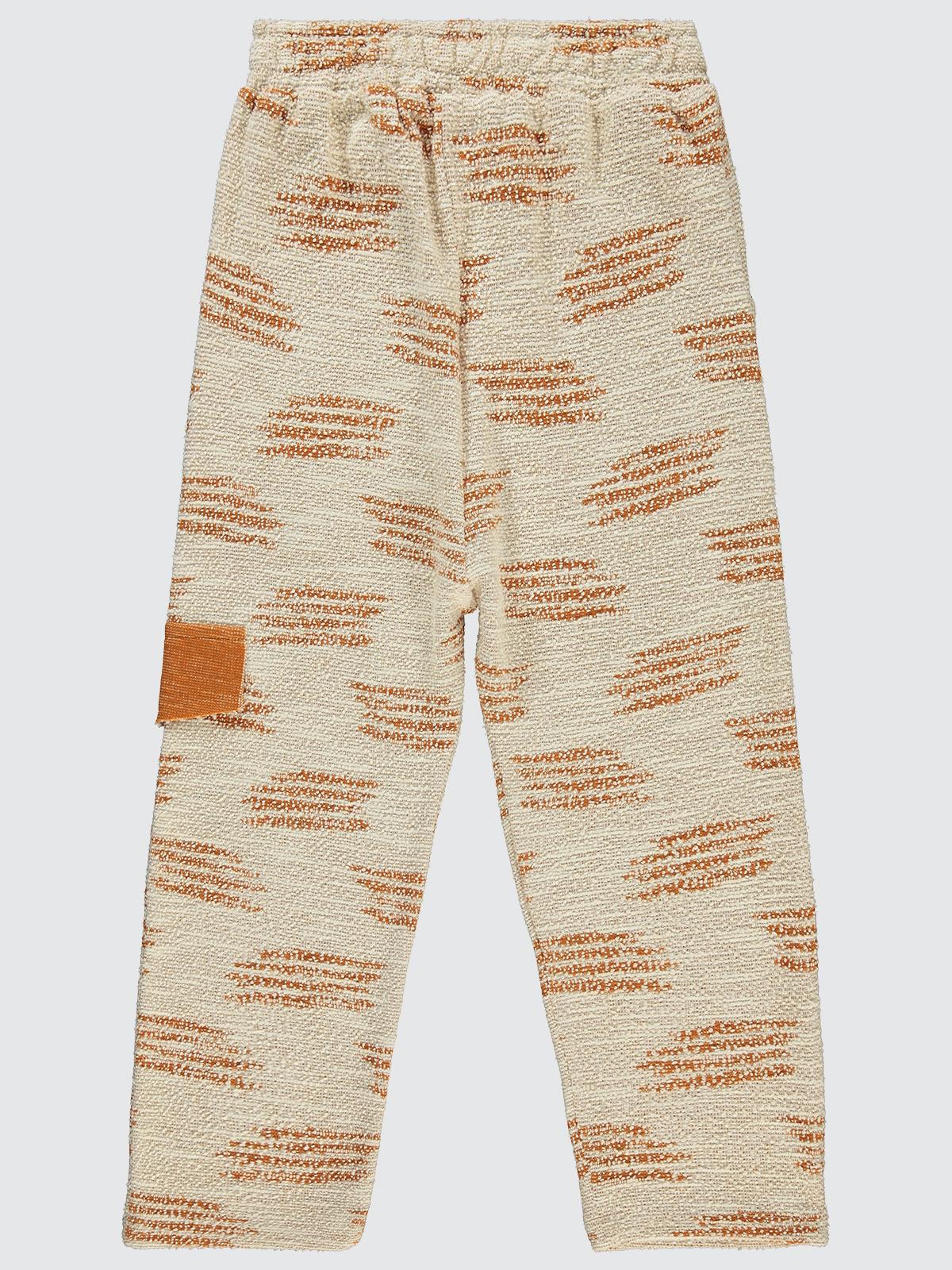 Civil Boys Süs Cep Kapaklı 6-9 Yaş Eşofman Altı - Hardal