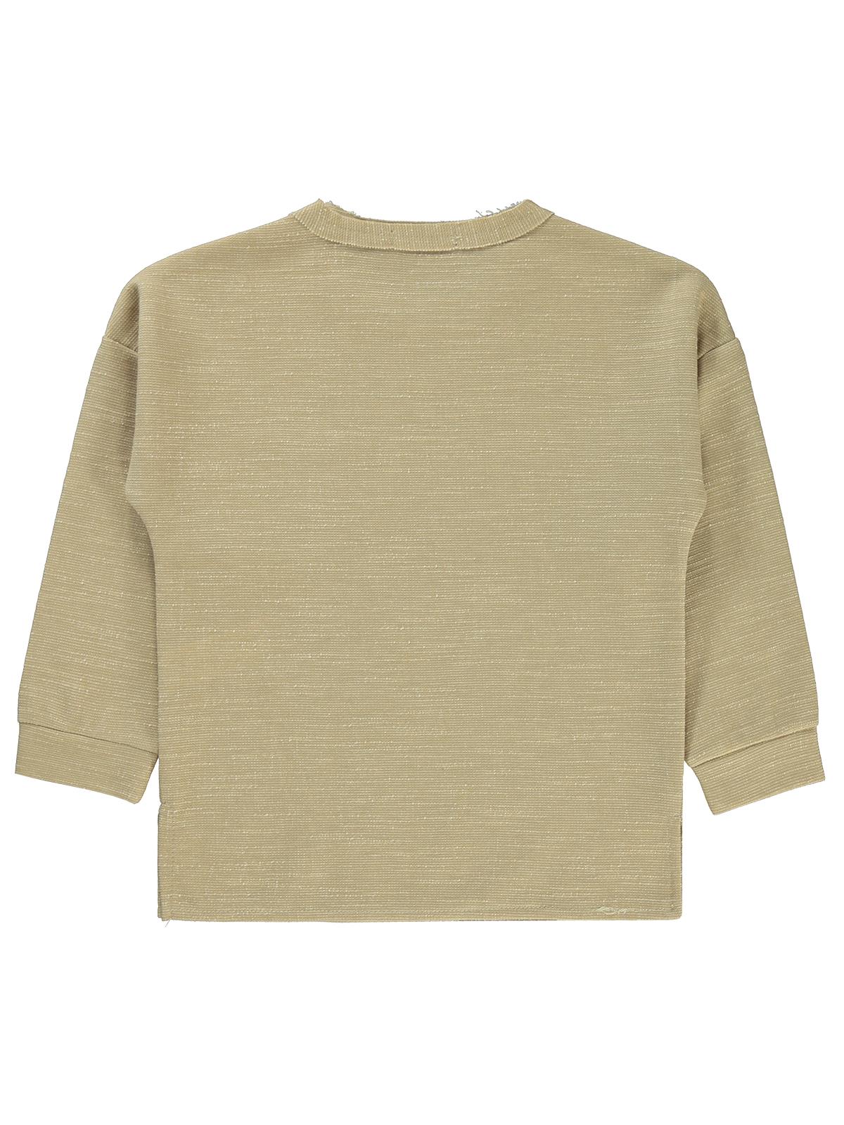 Civil Erkek Çocuk Düz Cepli Sweatshirt | Jakar/Petek Uzun Kol | Okul Kreş ve Günlük Kullanım - Ekru