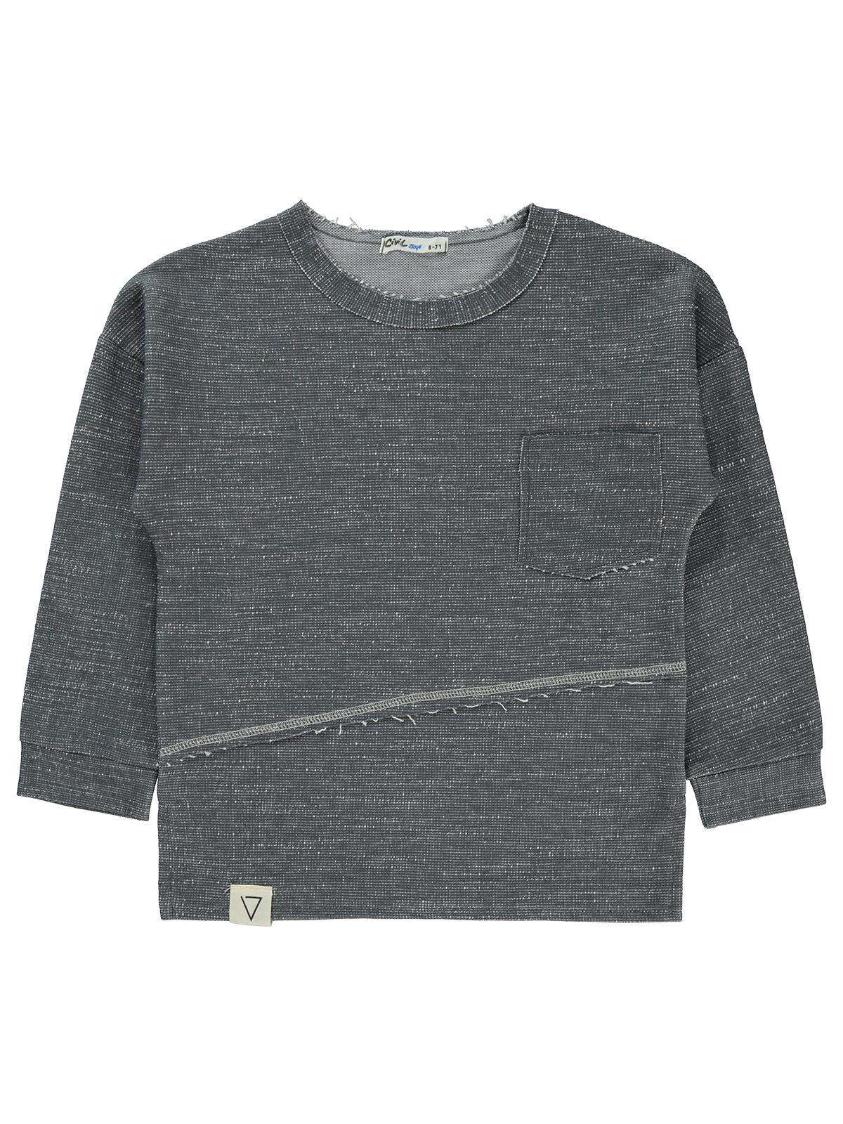 Civil Erkek Çocuk Düz Cepli Sweatshirt | Jakar/Petek Uzun Kol | Okul Kreş ve Günlük Kullanım - Gri