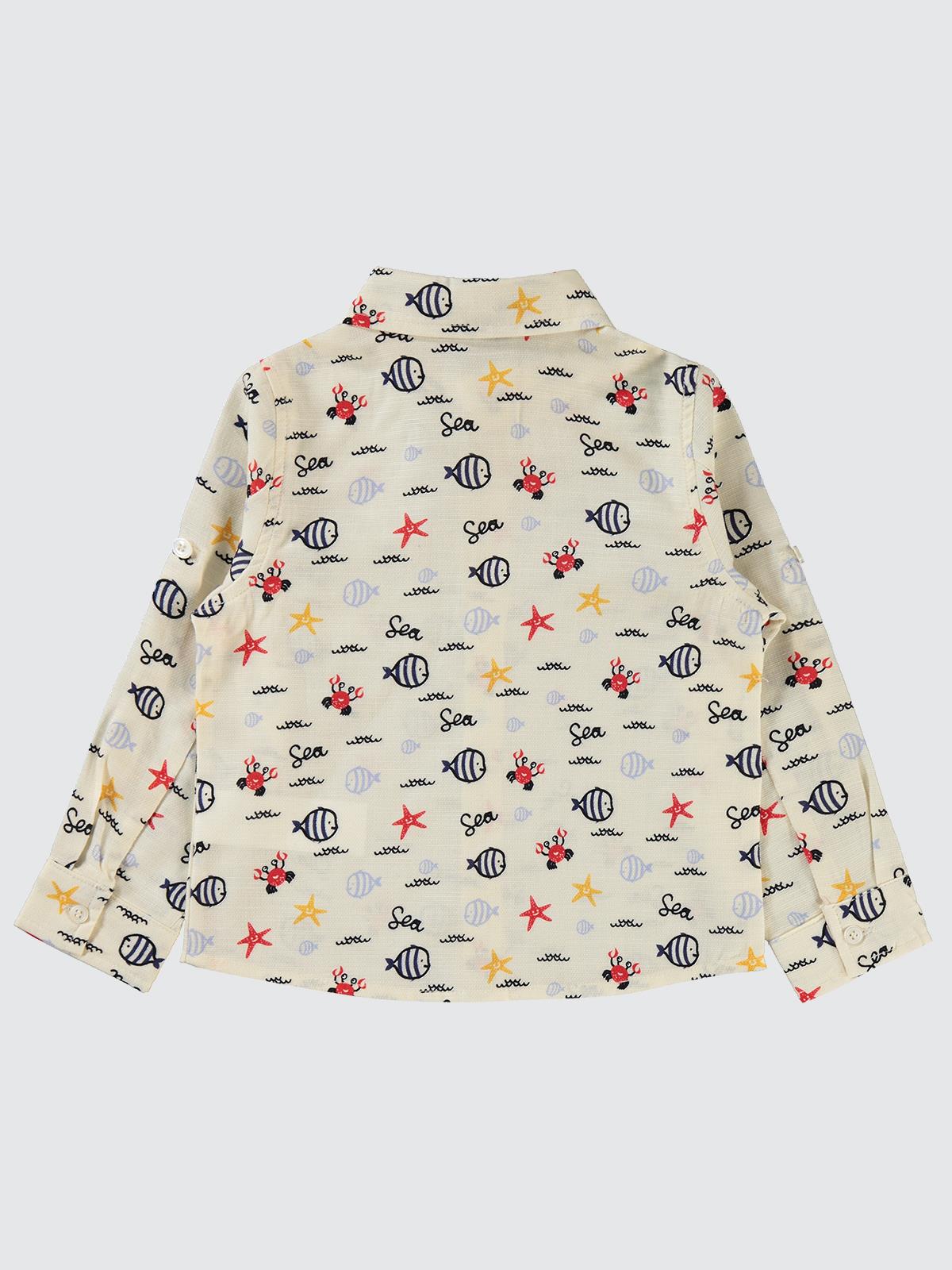 Civil Boys Su Altı Hayvanları Baskılı 2-5 Yaş Gömlek - Ekru