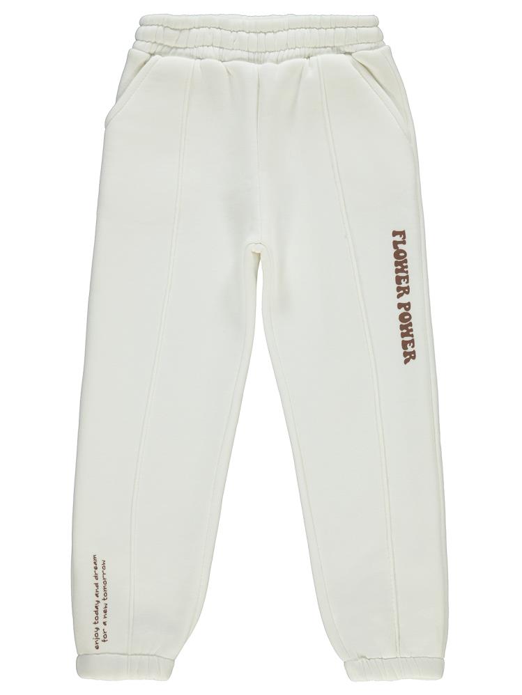 Civil Girls Önü Çımalı 6-9 Yaş Eşofman Altı - Ekru