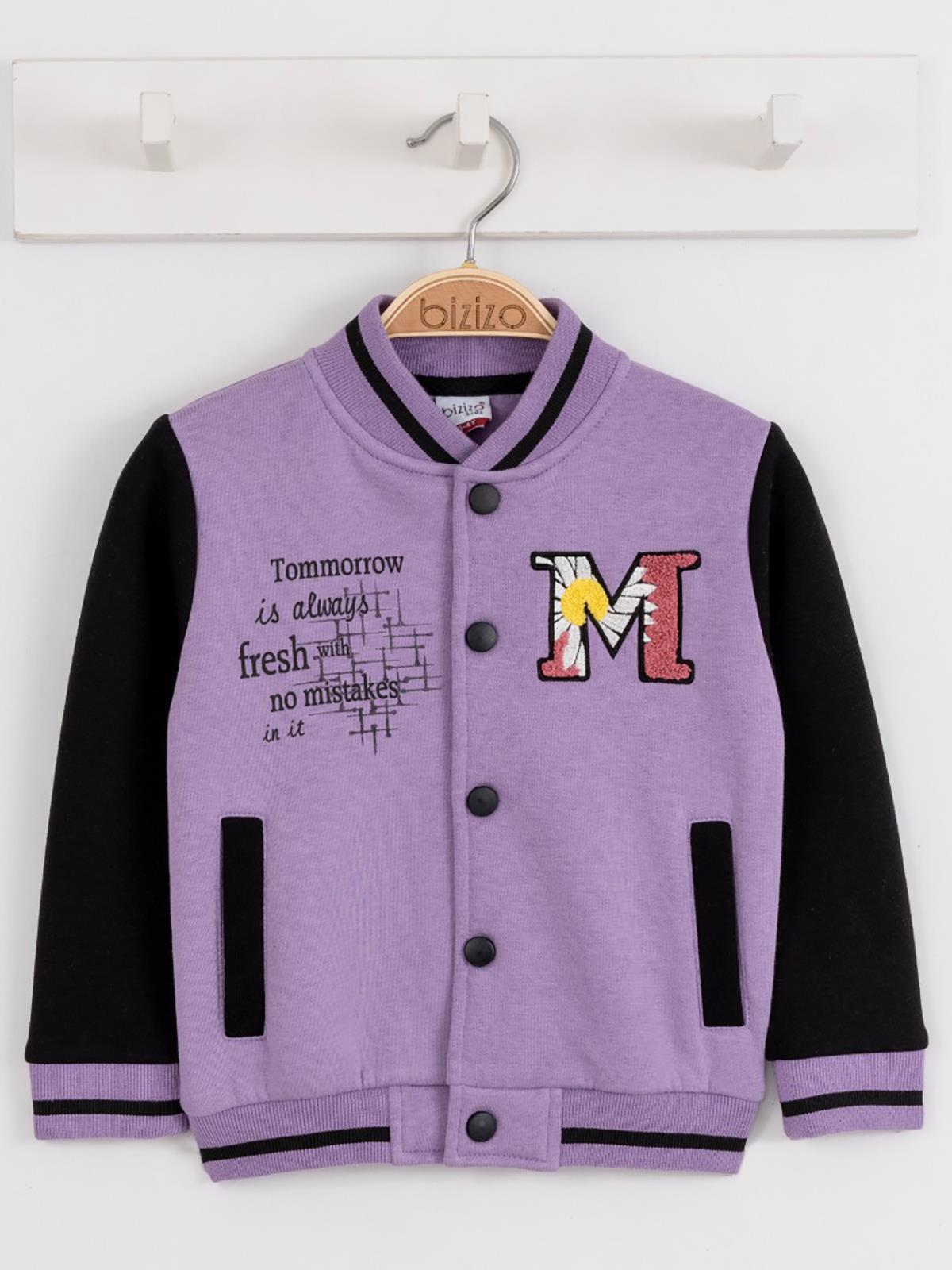 Bizizo Kız College Hırka 2-5 Yaş Hırka - Lila
