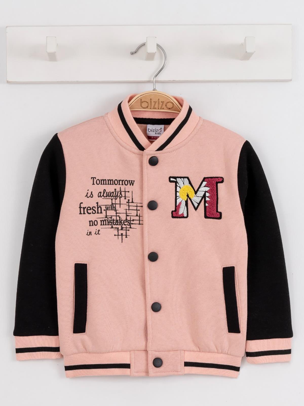 Bizizo Kız College Hırka 2-5 Yaş Hırka - Pudra