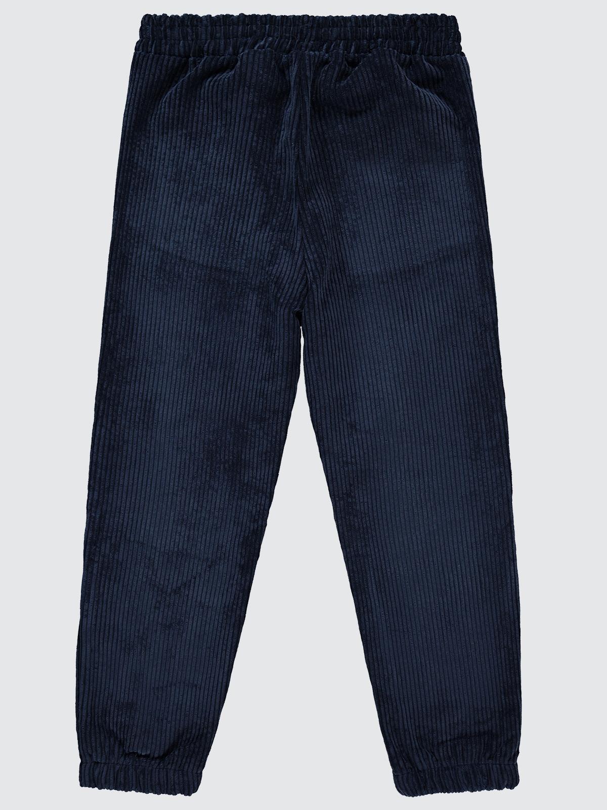 Civil Boys Paça Lastikli Jogger 10-13 Yaş Pantolon - Lacivert