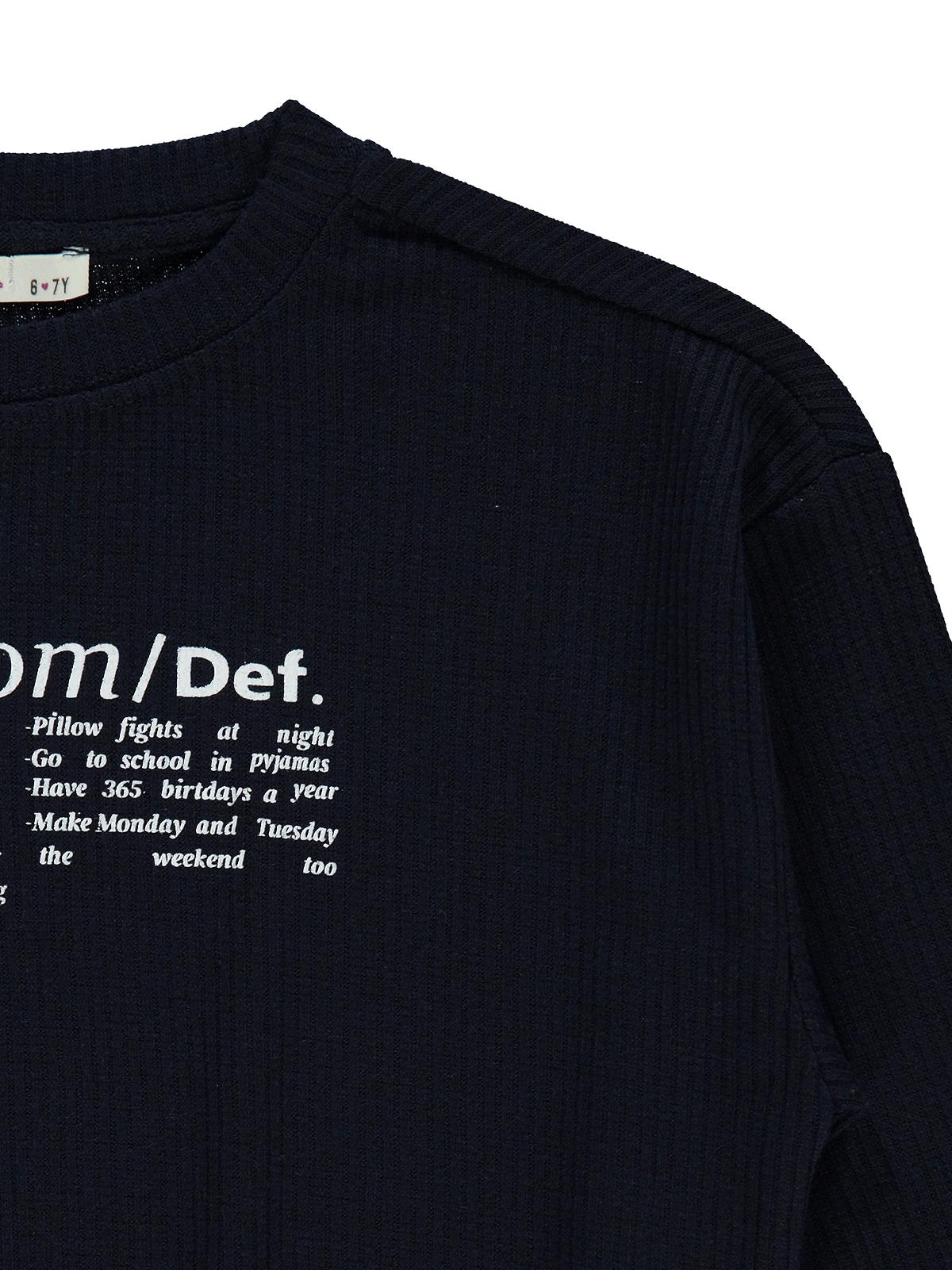 Civil Kız Çocuk Freedom Blou Baskılı Sweatshirt | Likralı Süprem | Okul Kreş ve Günlük Kullanım - Lacivert