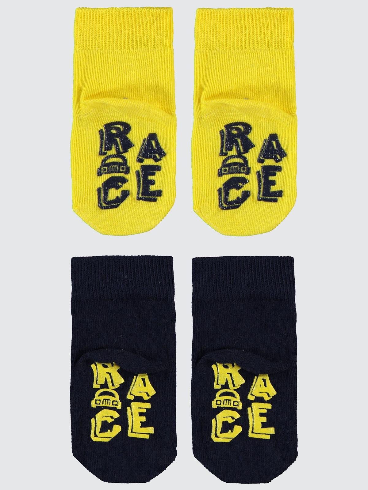 Civil Baby Race Abs Baskı 6-18 Ay 2'li Bebek Erkek Çorap