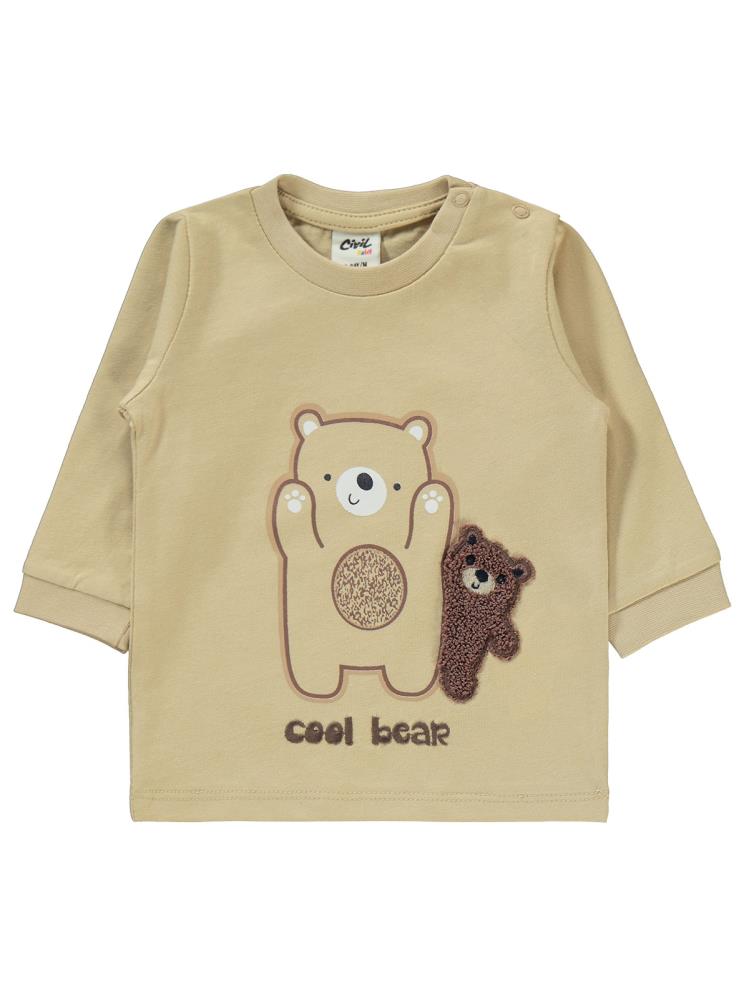 Civil Baby Ayıcık Naskışlı 6-18 Ay Pijama Takımı - Kahverengi