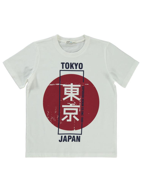 Civil Boys Tokyo Baskılı 10-13 Yaş Tişört - Ekru