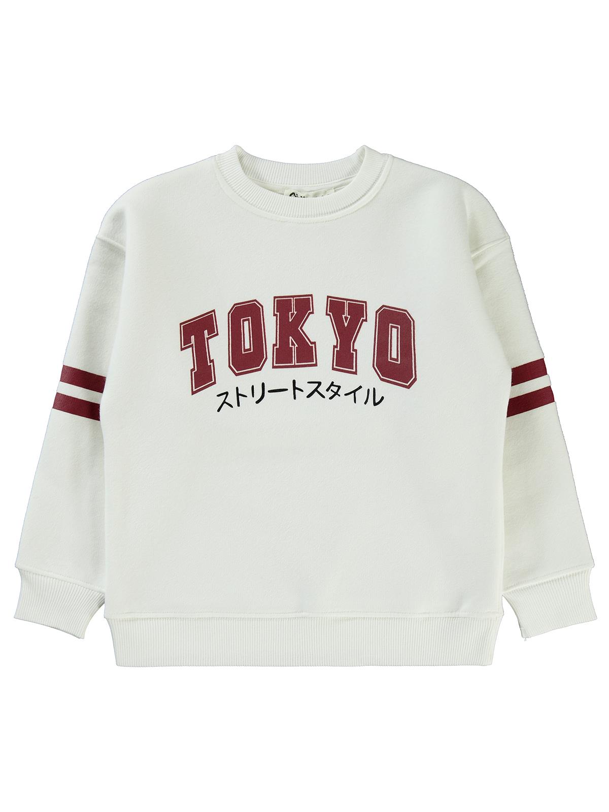 Civil Boys Tokyo 6-9 Yaş Sweatshirt - Beyaz