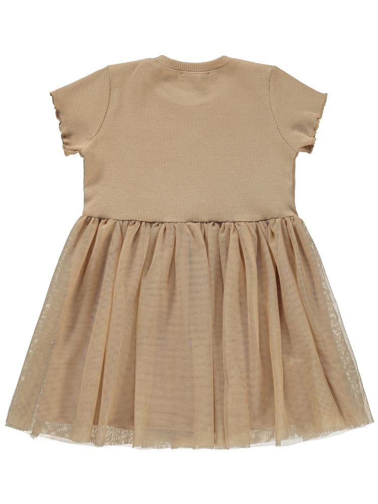 Civil Girls Kalp Baskılı Tüllü 2-5 Yaş Elbise - Bej