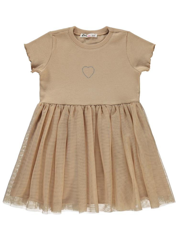 Civil Girls Kalp Baskılı Tüllü 2-5 Yaş Elbise - Bej