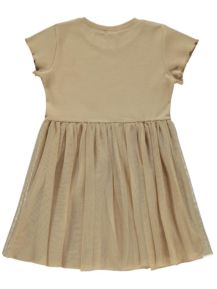 Civil Girls Kalp Baskılı Tüllü 6-9 Yaş Elbise - Bej