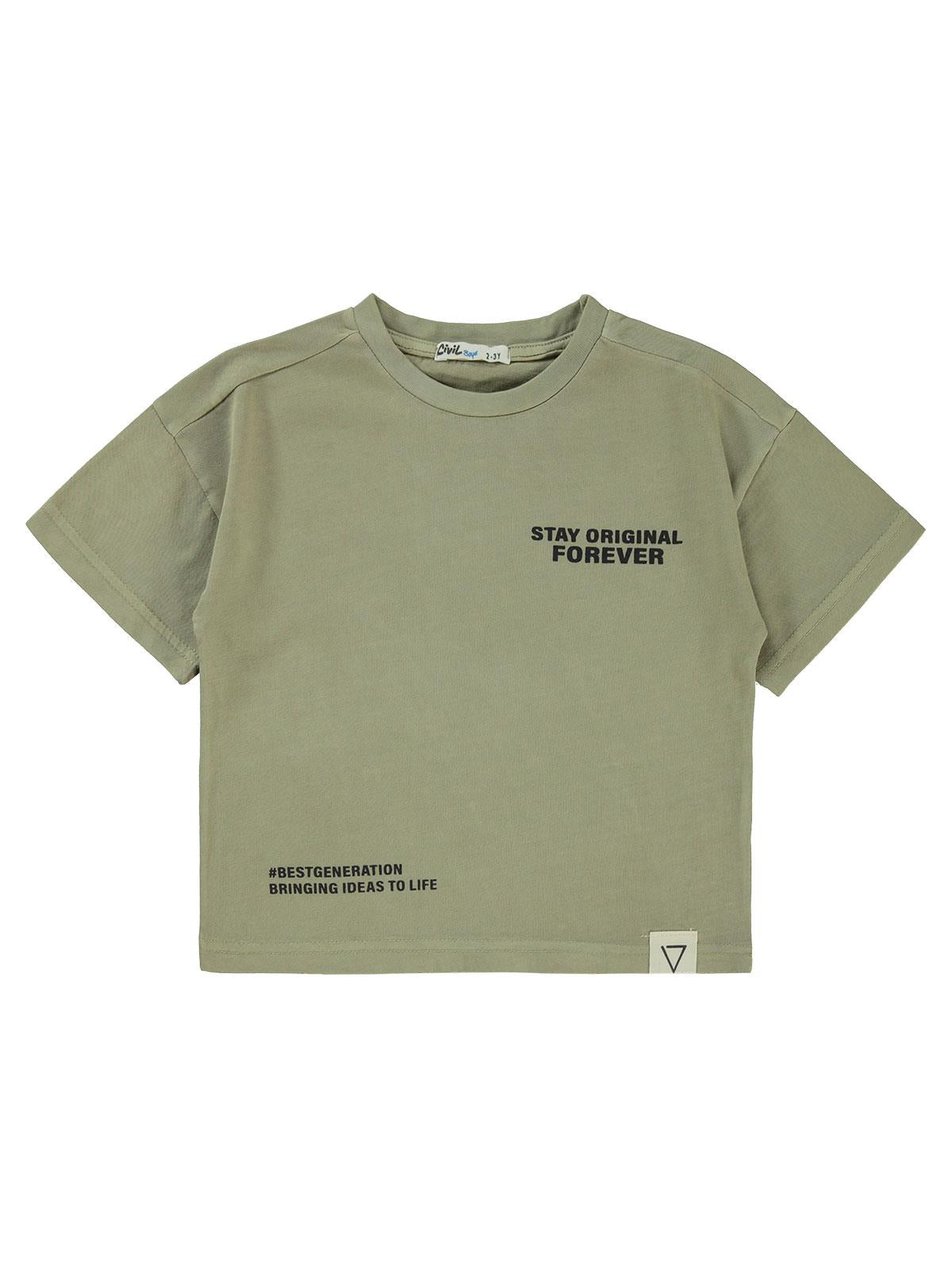 Civil Boys Stay Orıgınal Baskılı 2-5 Yaş Tişört - Bej