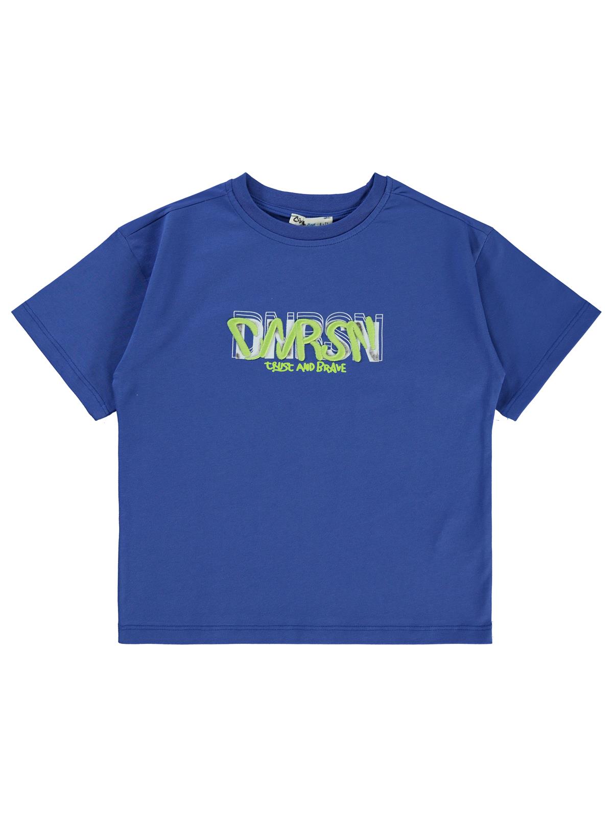 Civil Boys Dnrsn Baskılı 10-13 Yaş Tişört - Mavi