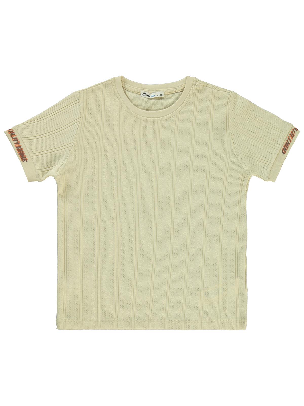 Civil Boys Dont Stop Baskılı 6-9 Yaş Tişört - Bej