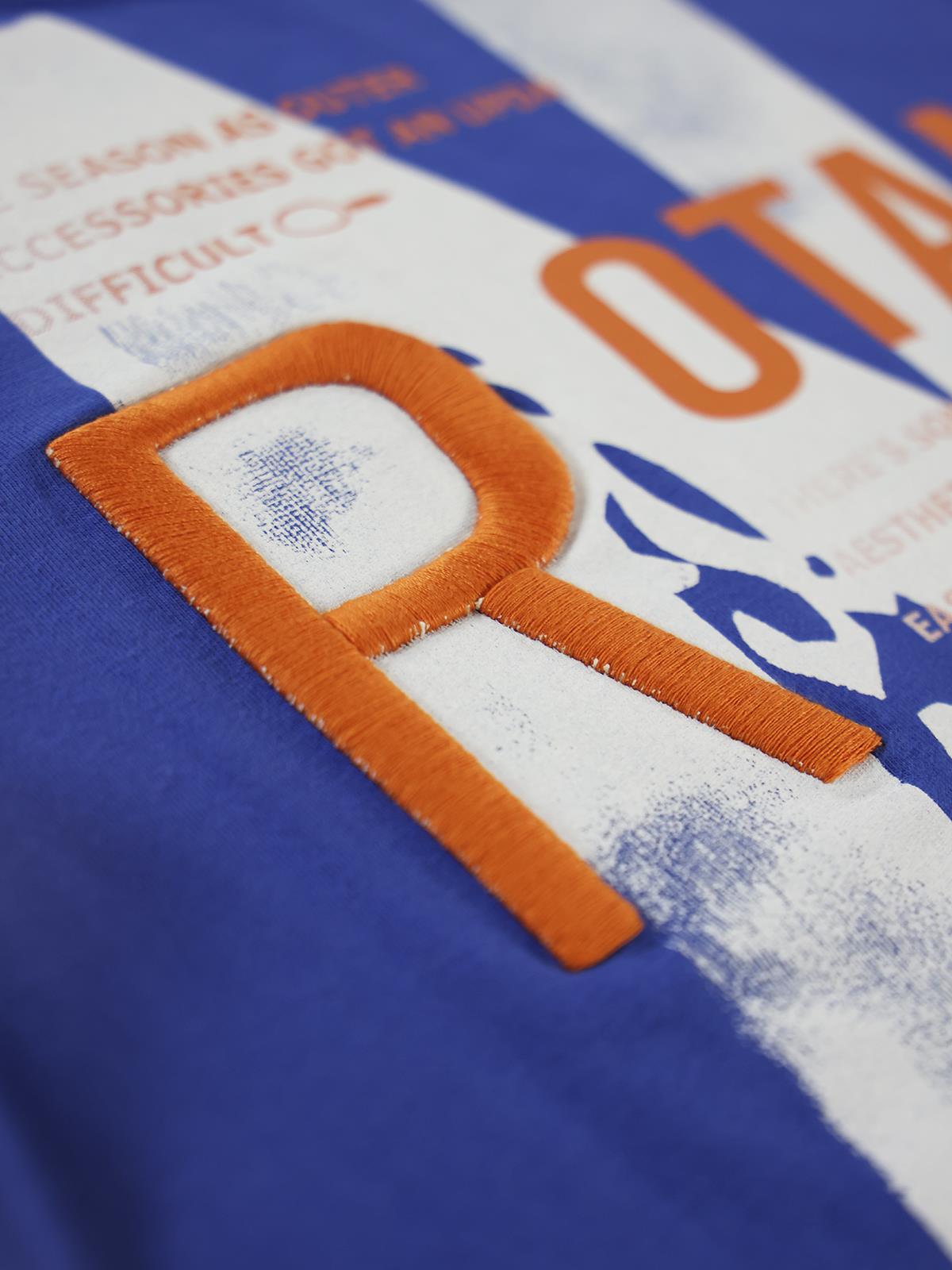 Civil Boys N Baskılı 6-9 Yaş Tişört - Mavi