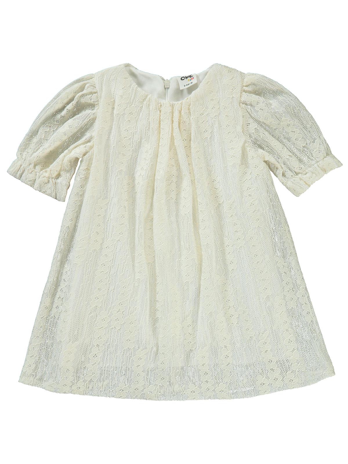 Civil Baby Dantel Detaylı 6-18 Ay Elbise - Ekru