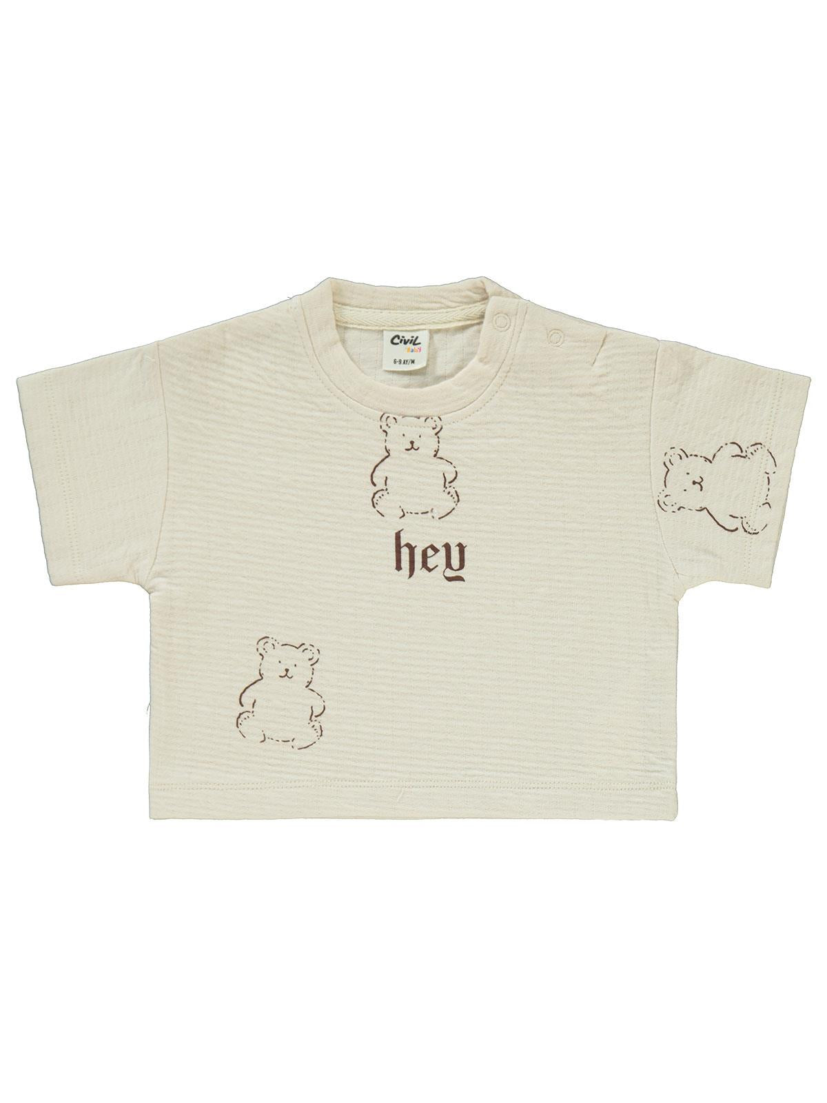 Civil Baby Ayıcık Baskılı 6-18 Ay Takım - Bej