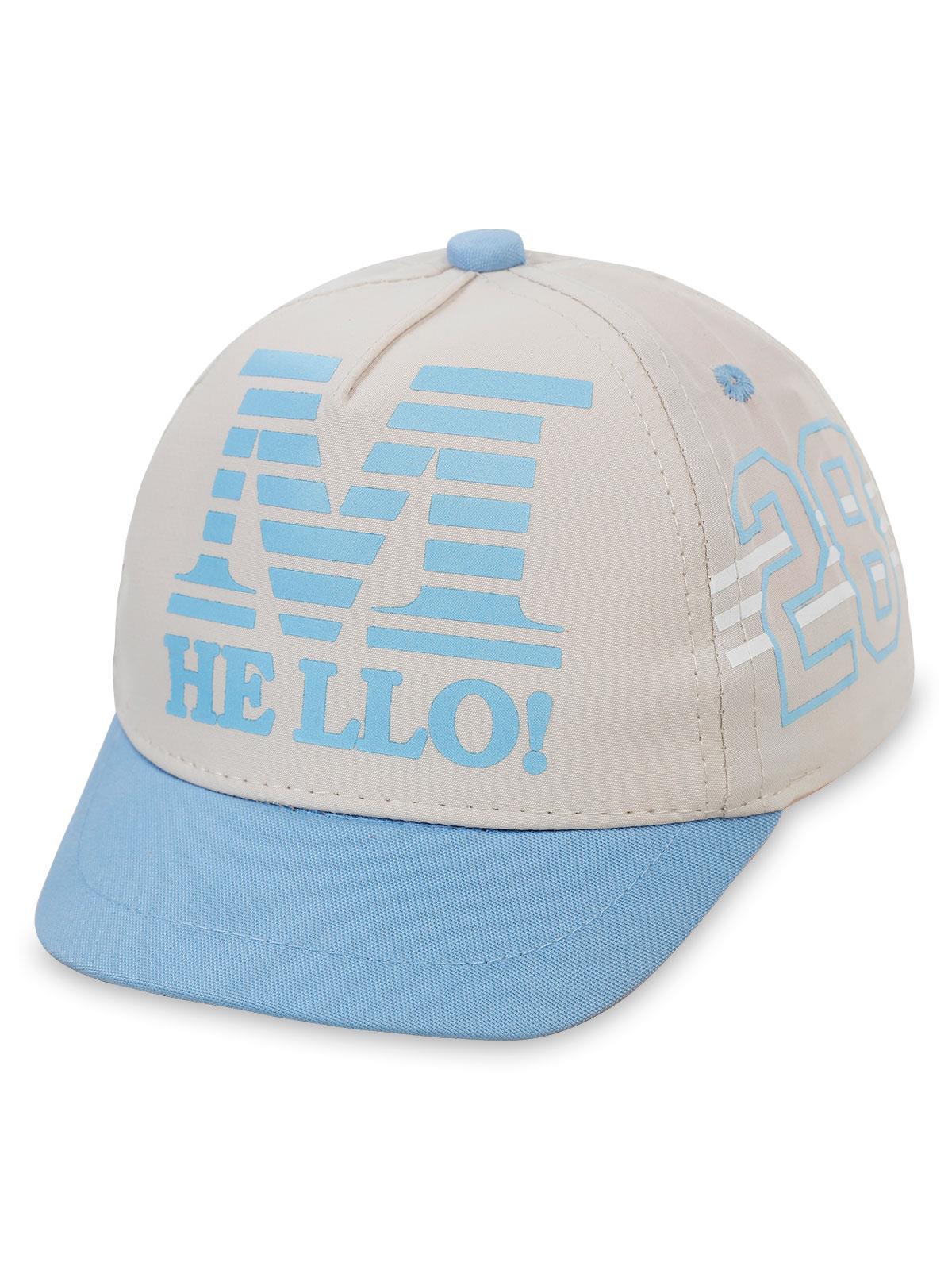 Civil Baby Hello Kep Şapka 1-3 Yaş Bebek Erkek - Bej