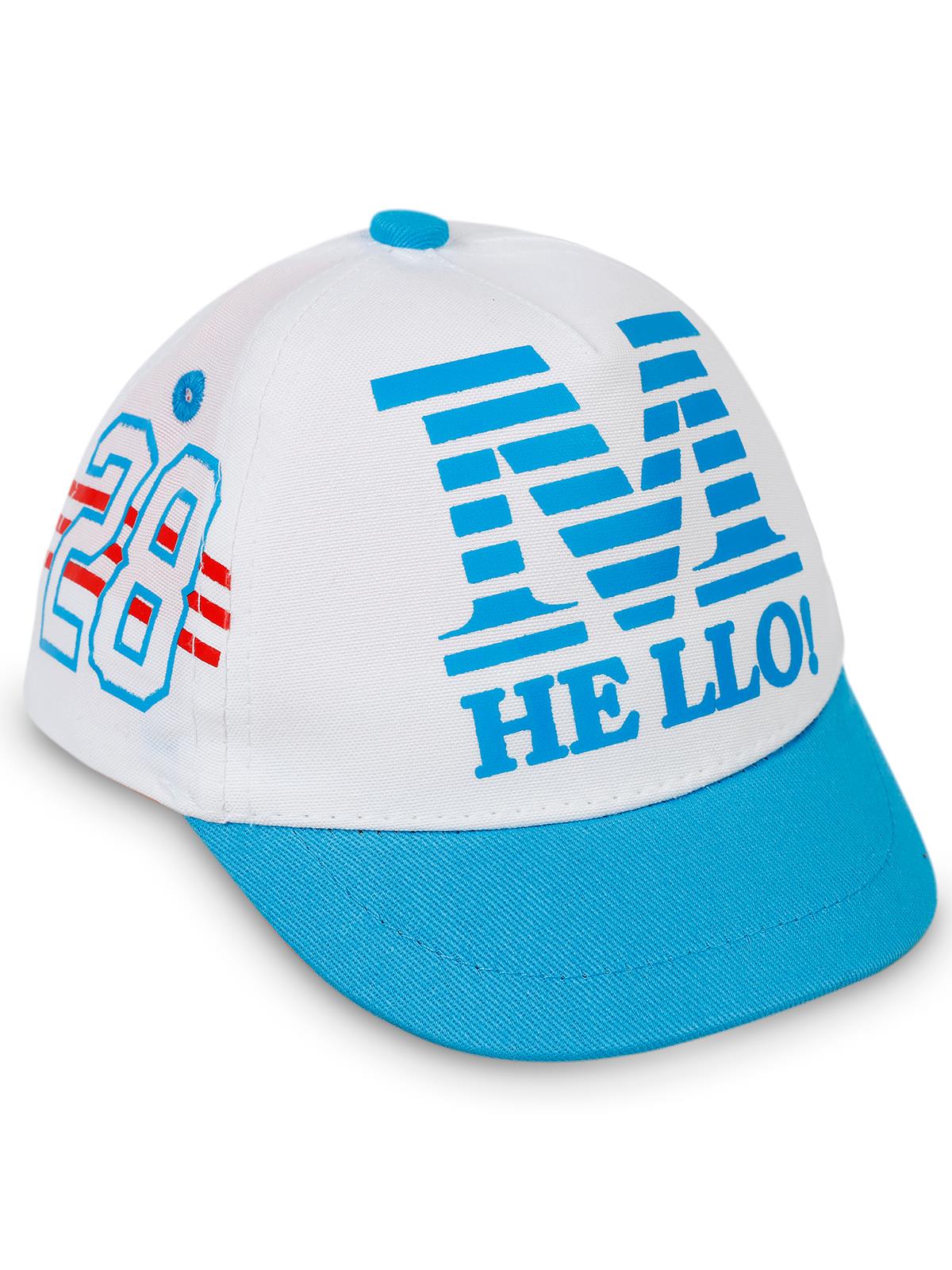 Civil Baby Hello Kep Şapka 1-3 Yaş Bebek Erkek - Bej