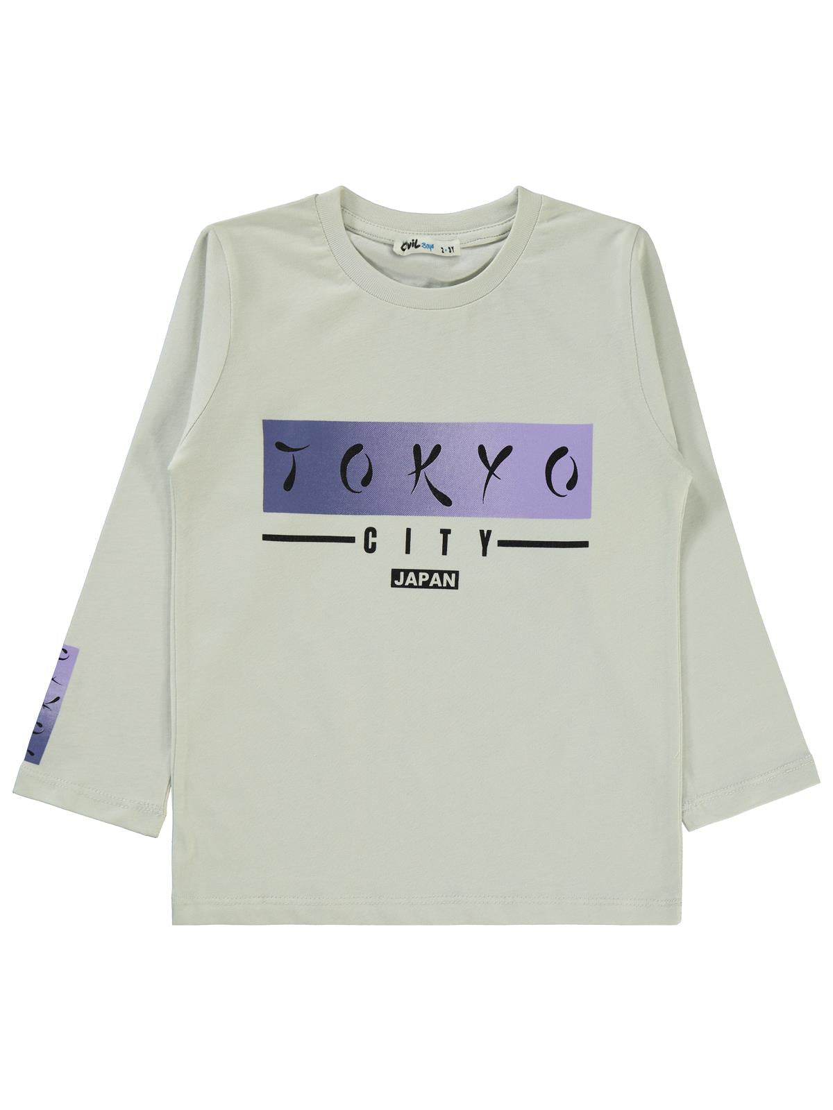 Civil Boys Tokyo Baskılı 2-5 Yaş Yelekli Sweatshirt - Mavi