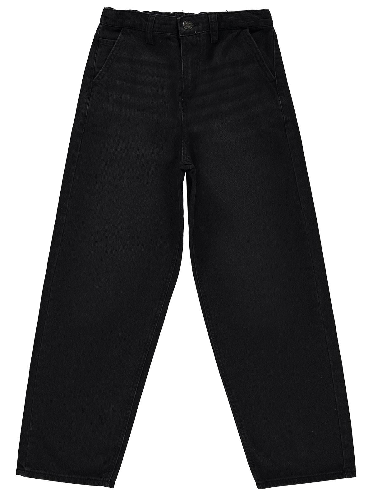 Civil Girls Relax 10-13 Yaş Pantolon - Siyah