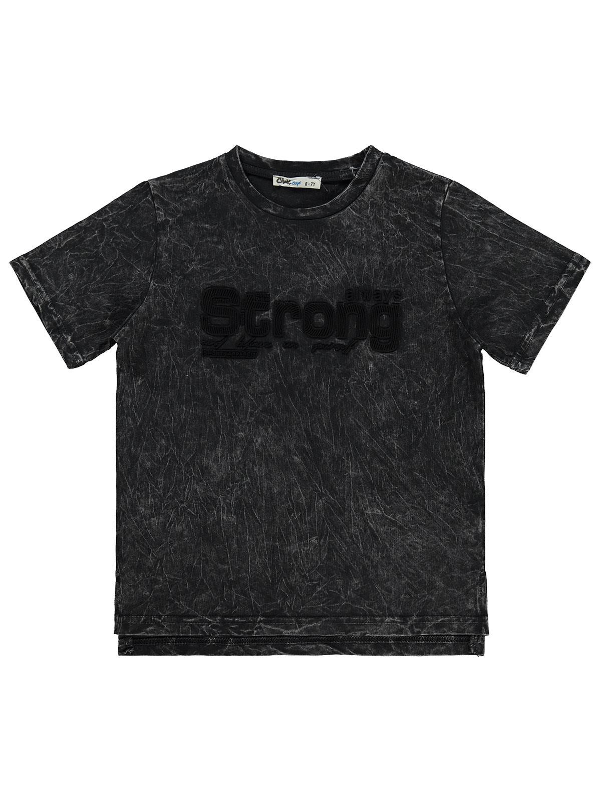 Civil Boys Strong Baskılı 6-9 Yaş Tişört - Siyah