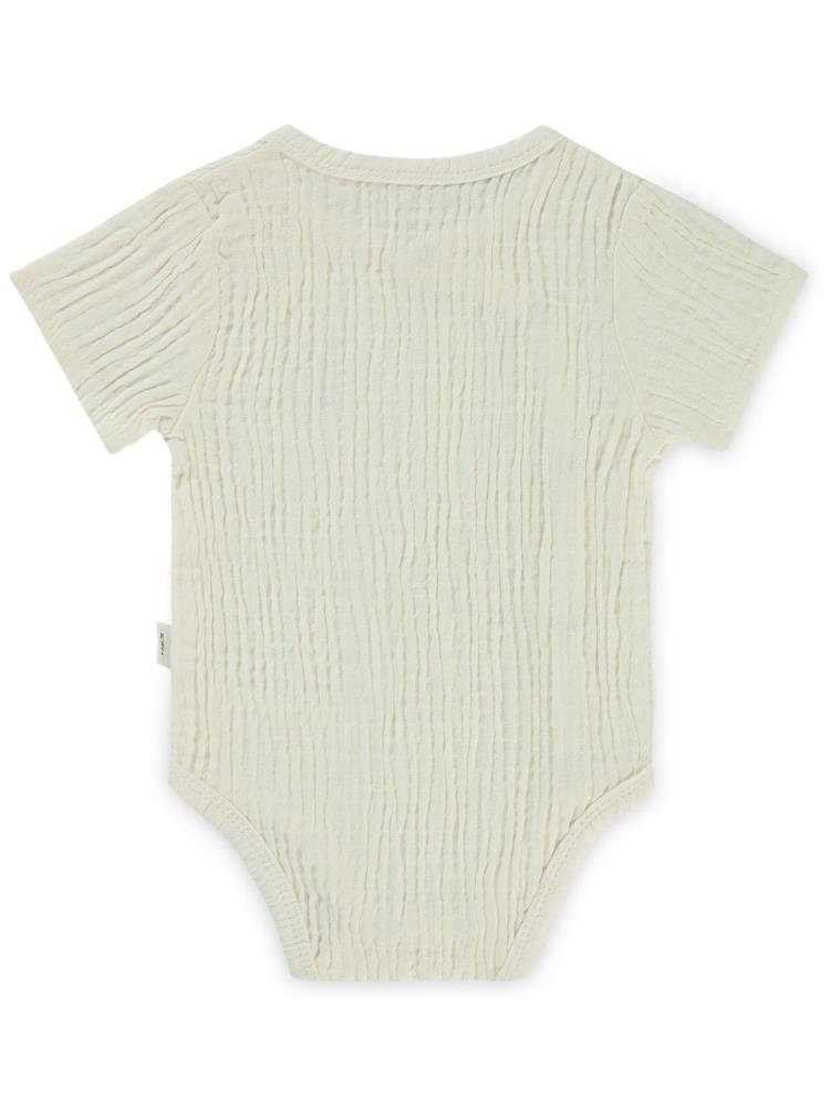 Civil Baby Ayıcık Baskılı 1-18 Ay Çıtçıtlı Badi - Ekru
