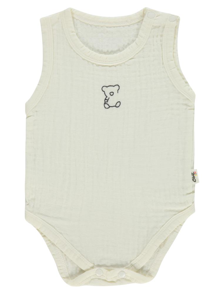 Civil Baby Ayıcık Baskılı 1-18 Ay Çıtçıtlı Badi - Ekru