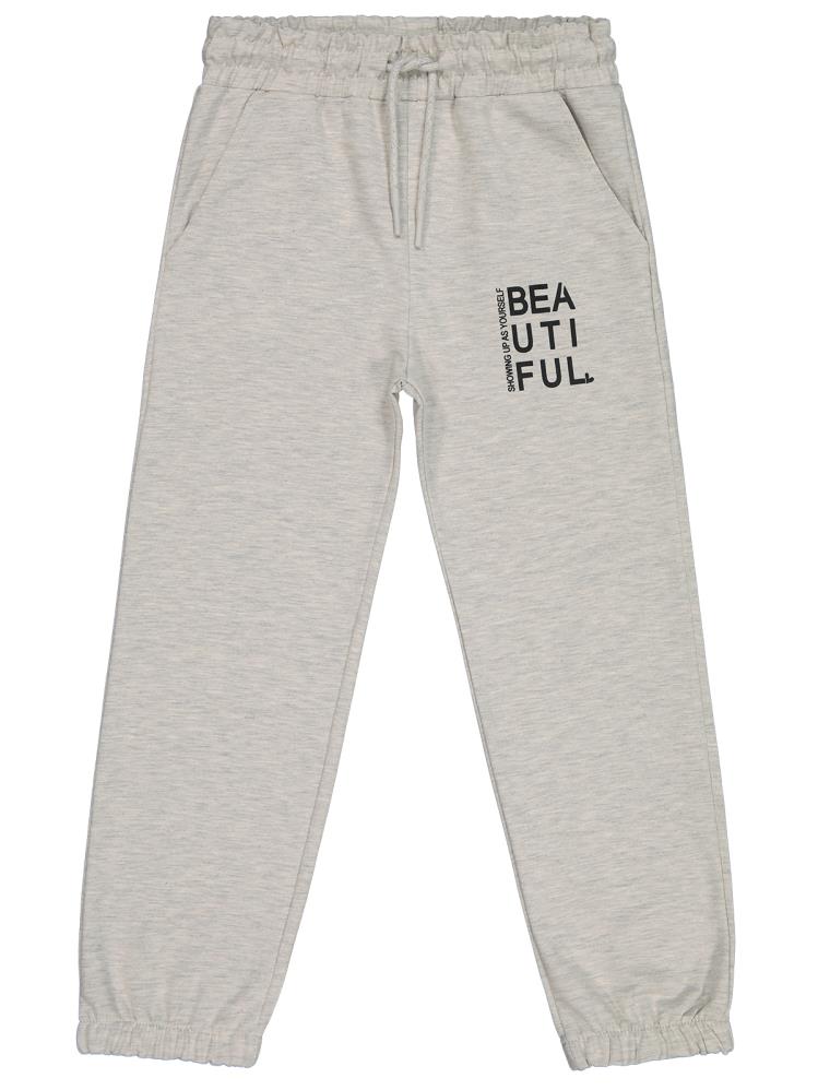 Civil Girls Basic 6-9 Yaş Eşofman Altı - Ekru