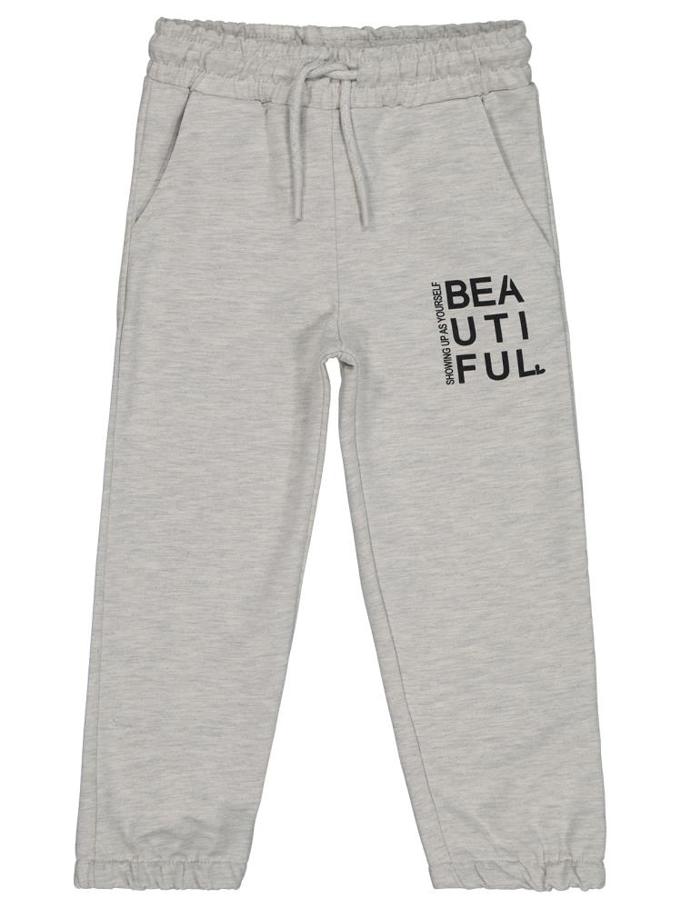 Civil Girls Basic 2-5 Yaş Eşofman Altı - Ekru