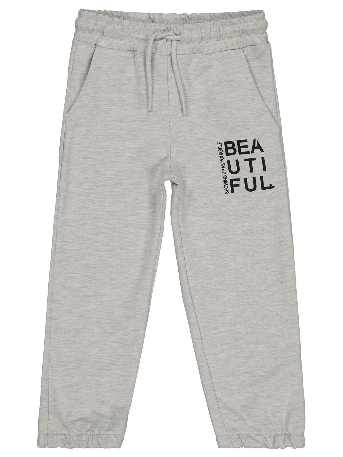 Civil Girls Basic 2-5 Yaş Eşofman Altı - Ekru