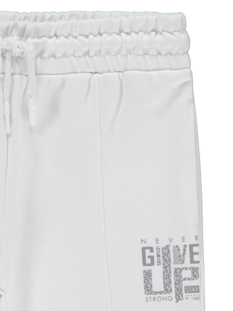 Civil Girls Leopar Baskılı 10-13 Yaş Eşofman Altı - Beyaz