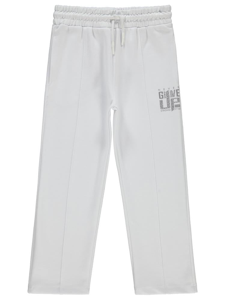 Civil Girls Leopar Baskılı 10-13 Yaş Eşofman Altı - Beyaz