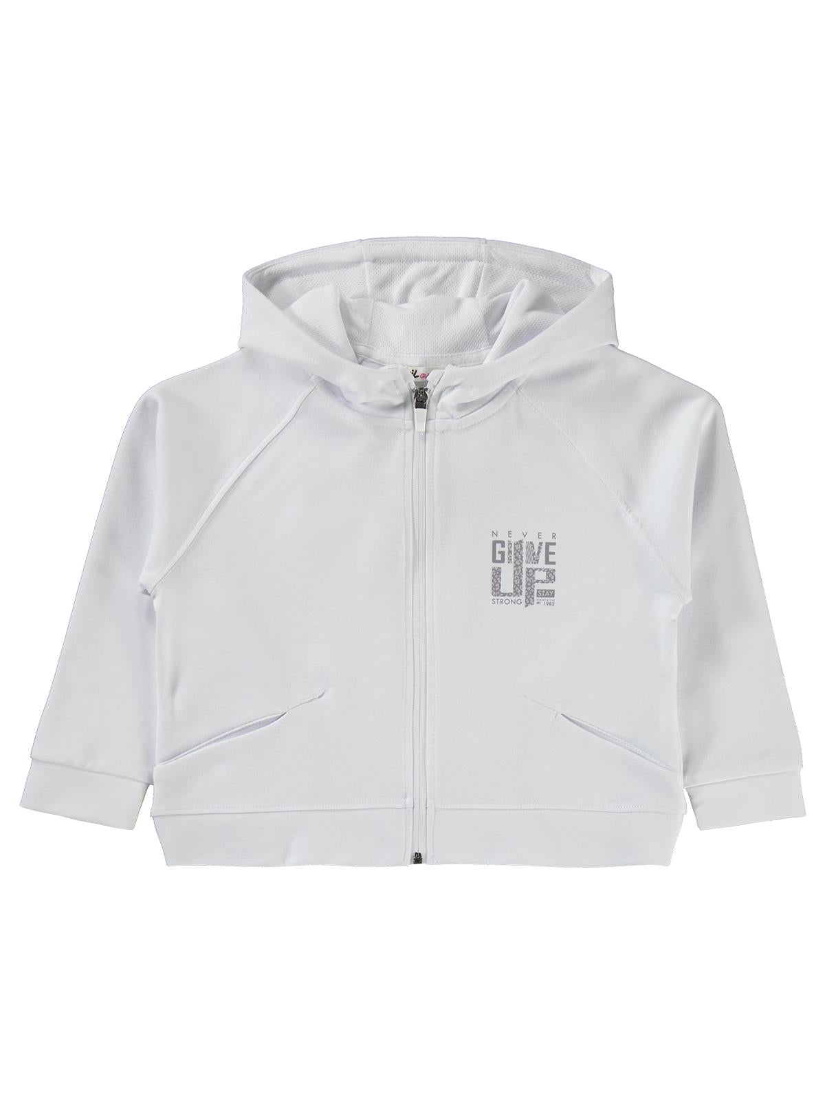 Civil Girls Leopar Baskılı 10-13 Yaş Hırka - Beyaz