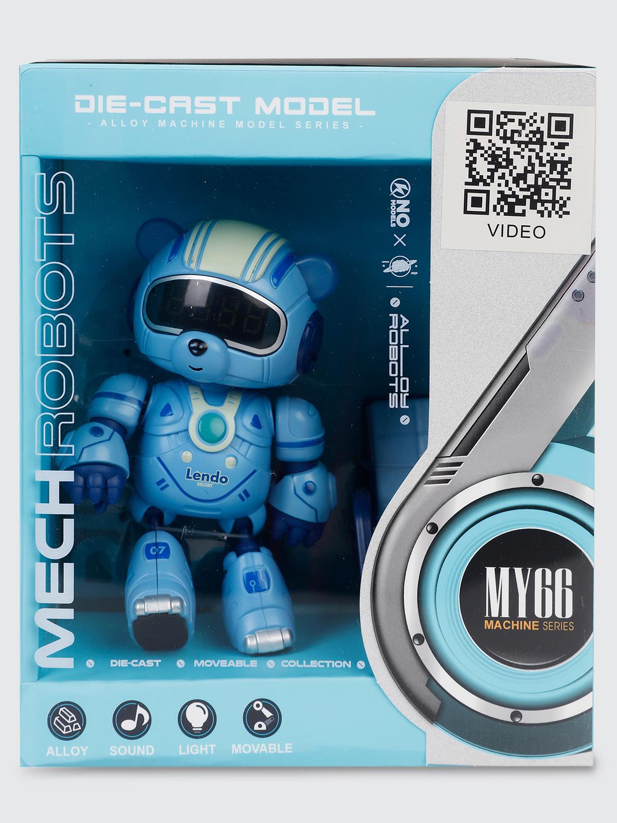 Seher Oyuncak Çalar Saatli  İnteraktif Metal Figür - Mavi