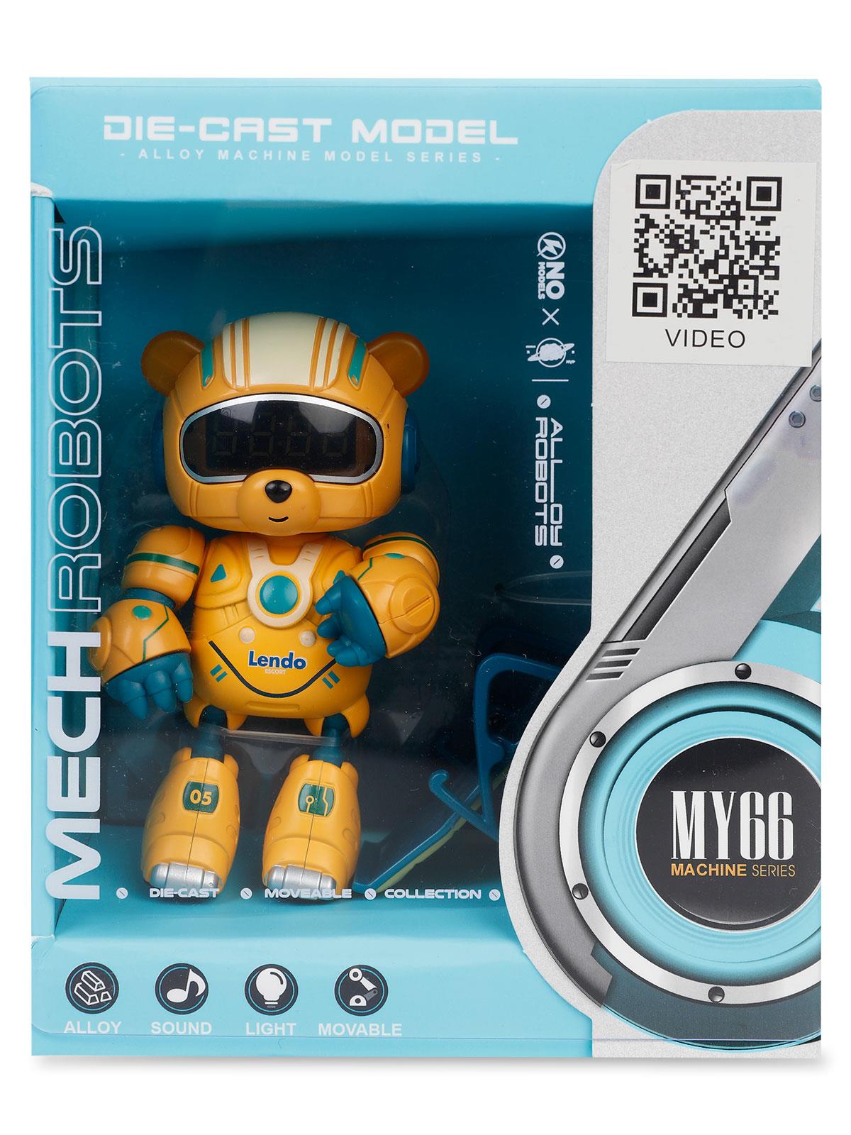 Seher Oyuncak Çalar Saatli  İnteraktif Metal Figür - Sarı