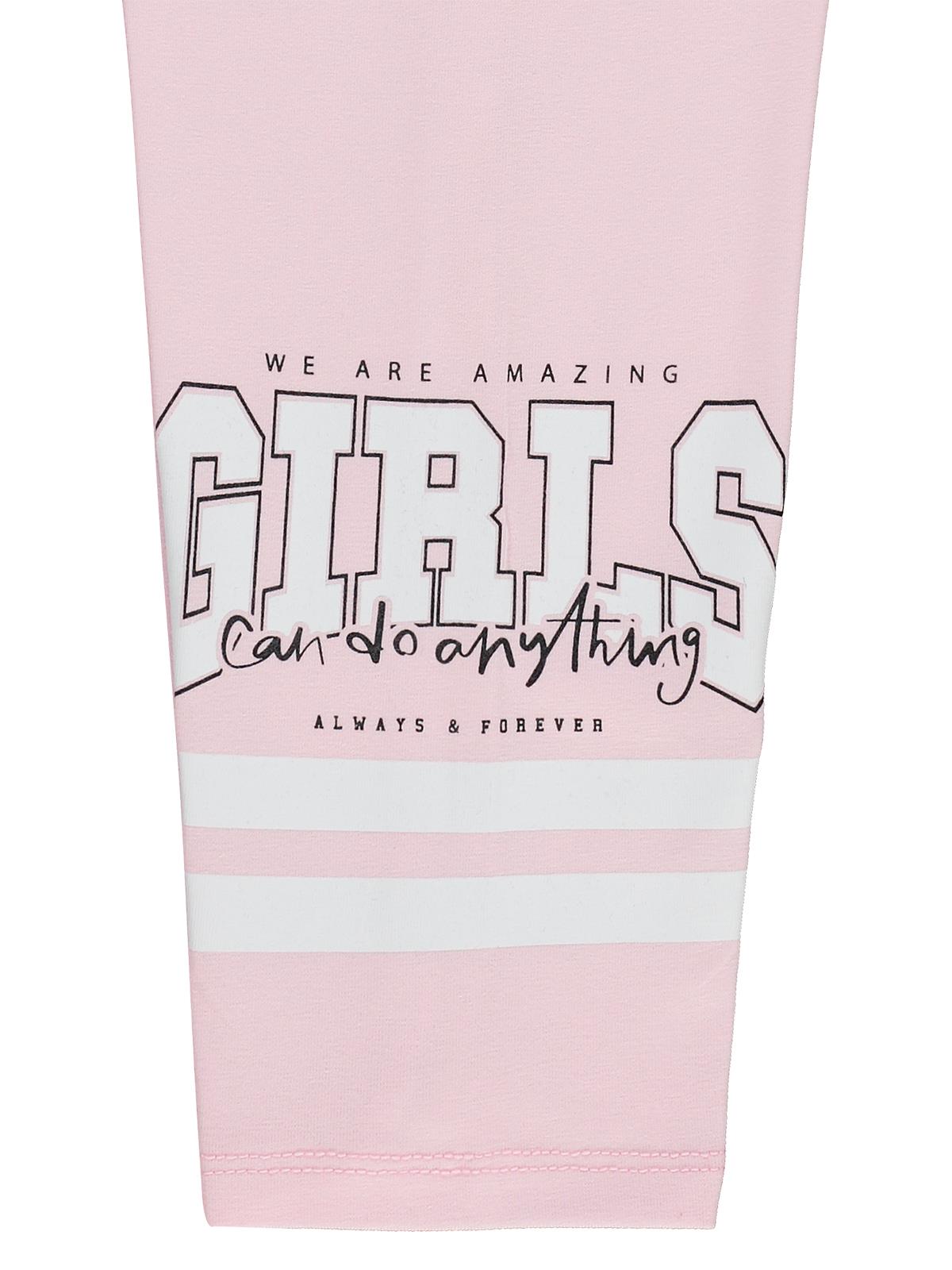 Civil Girls Sport Girl Baskılı Kısa Kol 2'li Set 6-9 Yaş Takım