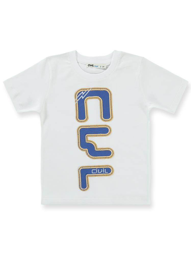 Civil Boys Cvl Baskılı 2-5 Yaş Takım - Beyaz