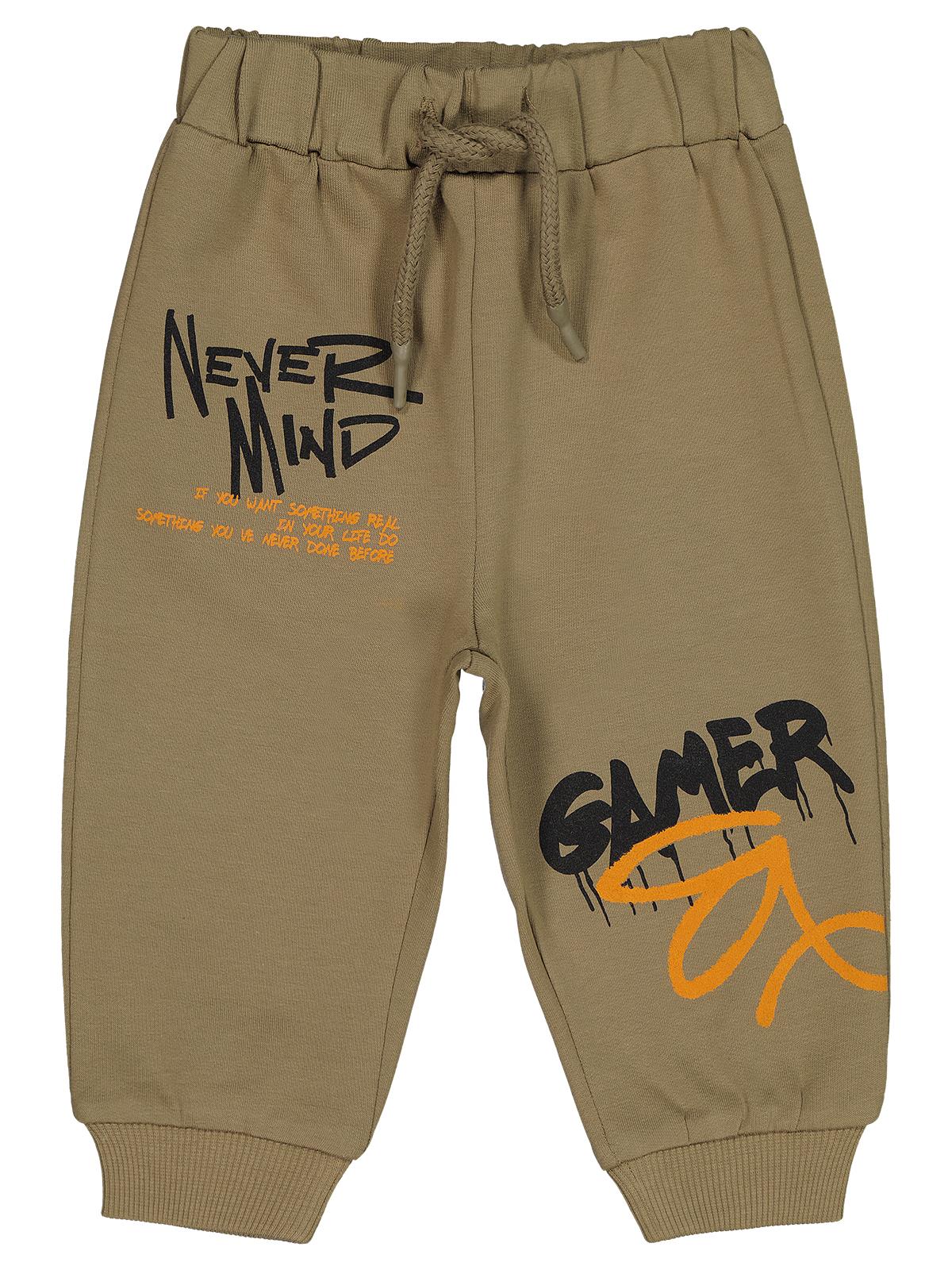 Civil Baby Graffiti Baskılı 6-18 Ay Eşofman Altı - Haki