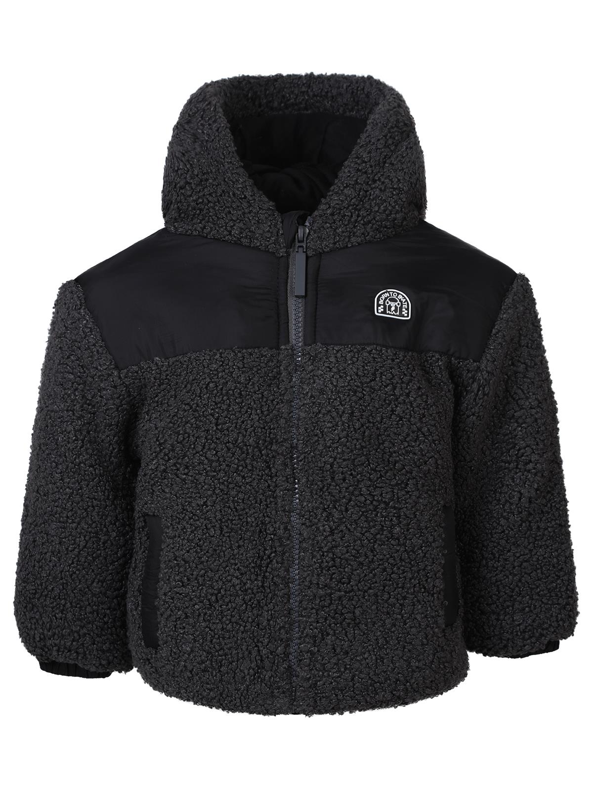 Civil Baby Yazı Baskılı 6-18 Ay Mont - Siyah