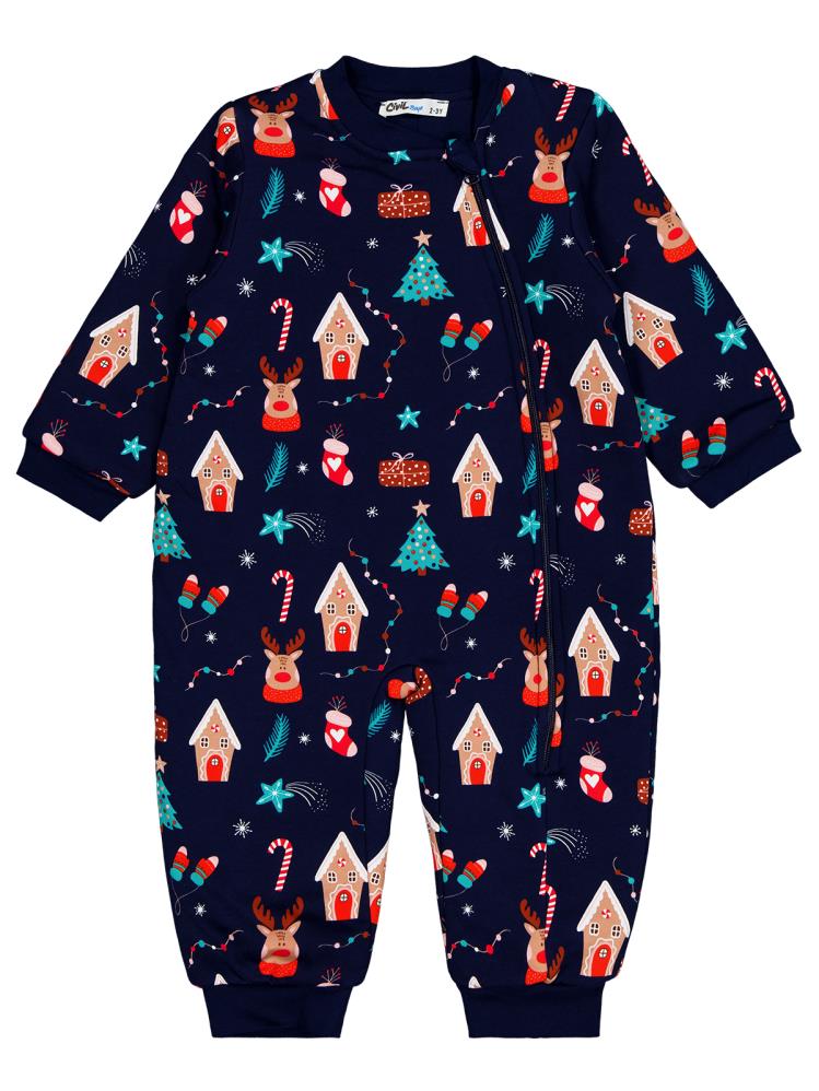 Civil Boys Yeniyıl Empirme 90 Gr 2-5 Yaş Uyku Tulumu - Lacivert