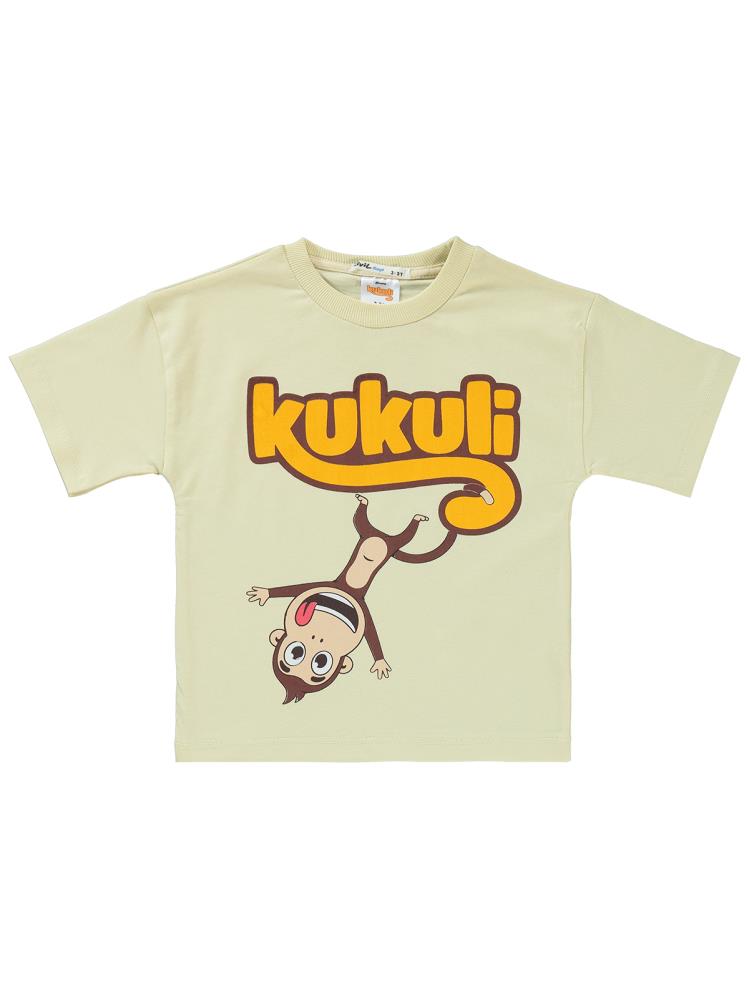 Kukuli Baskılı 2-5 Yaş Takım - Bej